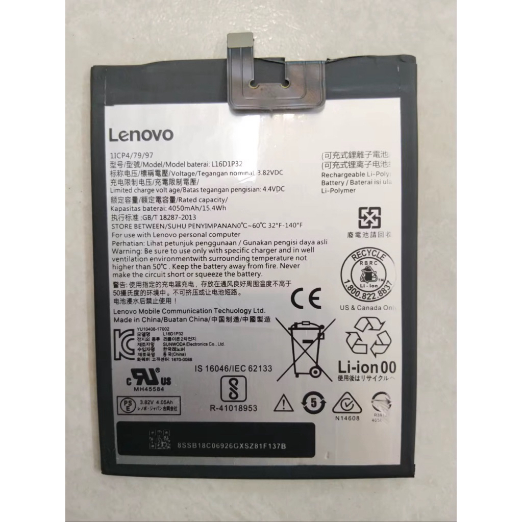 แบตเตอรี่ เดิม Lenovo PHAB 2 Plus PB2-650 PB2-650M PB2-670N PB2-670Y L16D1P32 4050mAh พร้อมชุดถอด