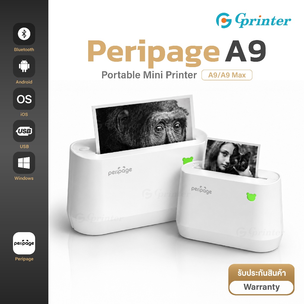 Gprinter เครื่องปริ้นพกพา Peripage A9 เครื่องปริ้นสติ๊กเกอร์ เครื่องพิมพ์ฉลากสินค้า Mini Printer