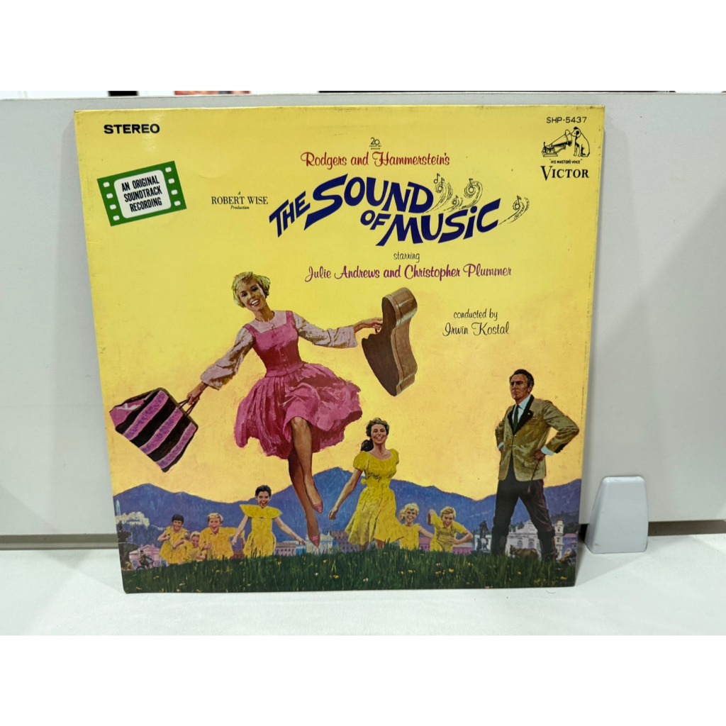 1LP Vinyl Records แผ่นเสียงไวนิล The Sound Of Music 1lp : Inspired by LnwShop.com (v2)  (H8B62)