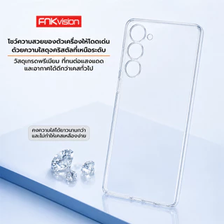FNKvision เคสใสกันกระแทก สำหรับ Samsung Galaxy S25 Ultra S25 Plus S25 Edge S25 FE S25 ป้องกันเลนส์ ไม่เหลืองง่าย