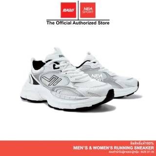 [ลด30% เก็บโค้ด 4100FASHDD] Baoji 1106 New Life Balance รองเท้าผ้าใบ ผู้หญิงและผู้ชาย บาโอจิ แท้