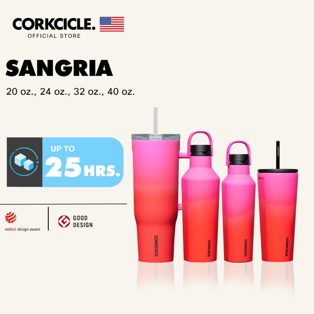 Corkcicle กระบอกน้ำ Cruiser Tumbler | Sangria แดง | Keeps Cold เก็บเย็น 20hrs | แก้วพกพา ขวดน้ําพกพา