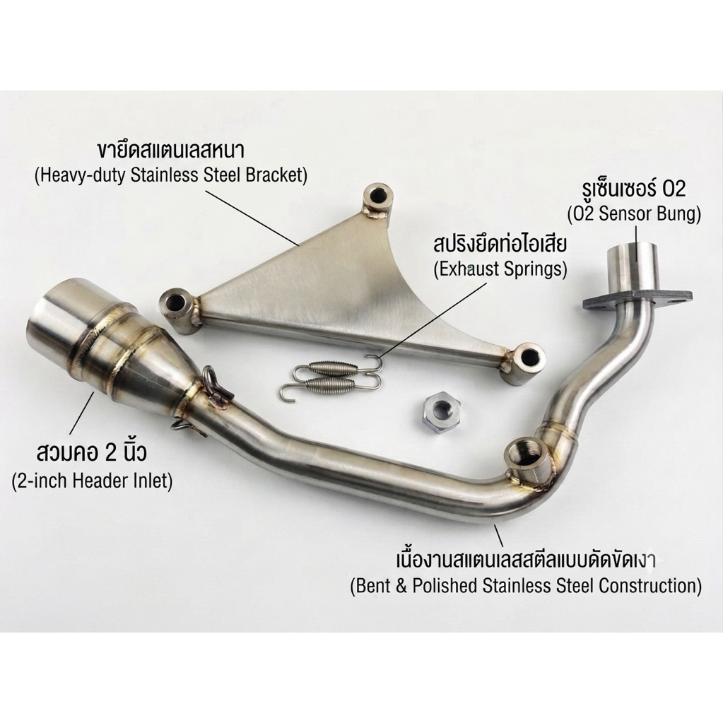 vespa คอท่อvespa sprint125 sprint150 px125 s150 s125 3v