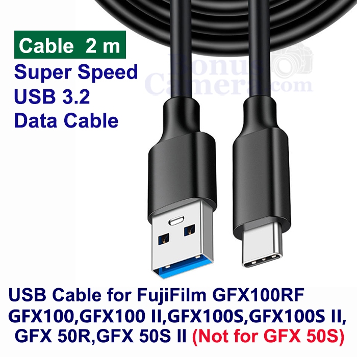 สาย USB ยาว 2 เมตรต่อ FujiFilm GFX100RF,GFX50R,GFX-50S II,GFX100,GFX100 II,GFX100S,GFX100S II Cable 