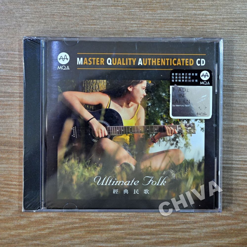 MQA-CD Ultimate Folk
