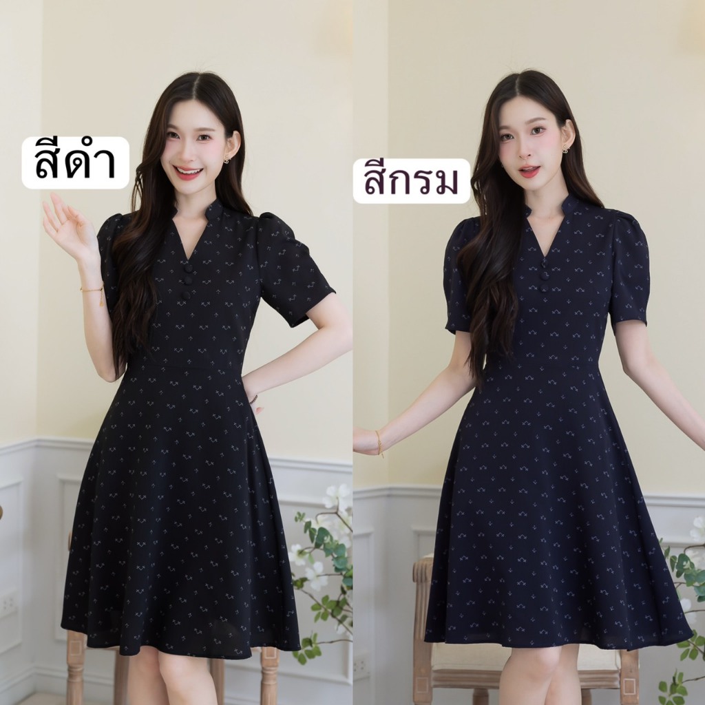 525-03-04คอวีสามกระดุมดำและกรม