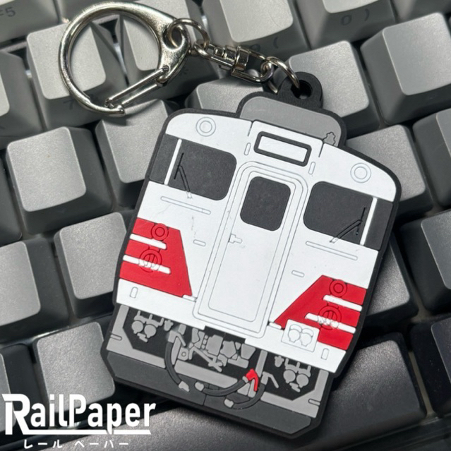 พวงกุญแจยางลายรถไฟไทย- รถดีเซลราง Kiha 40/48