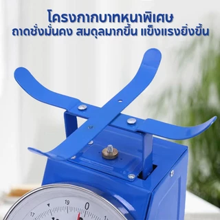 Oufeiai ตาชั่ง 20 kg เครื่องชั่งสปริง ตราชั่งกิโล กิโลแม่ค้า จานสแตนเลส ไม่ต้องใช้แบตเตอรี่ แข็งแรงทนทาน