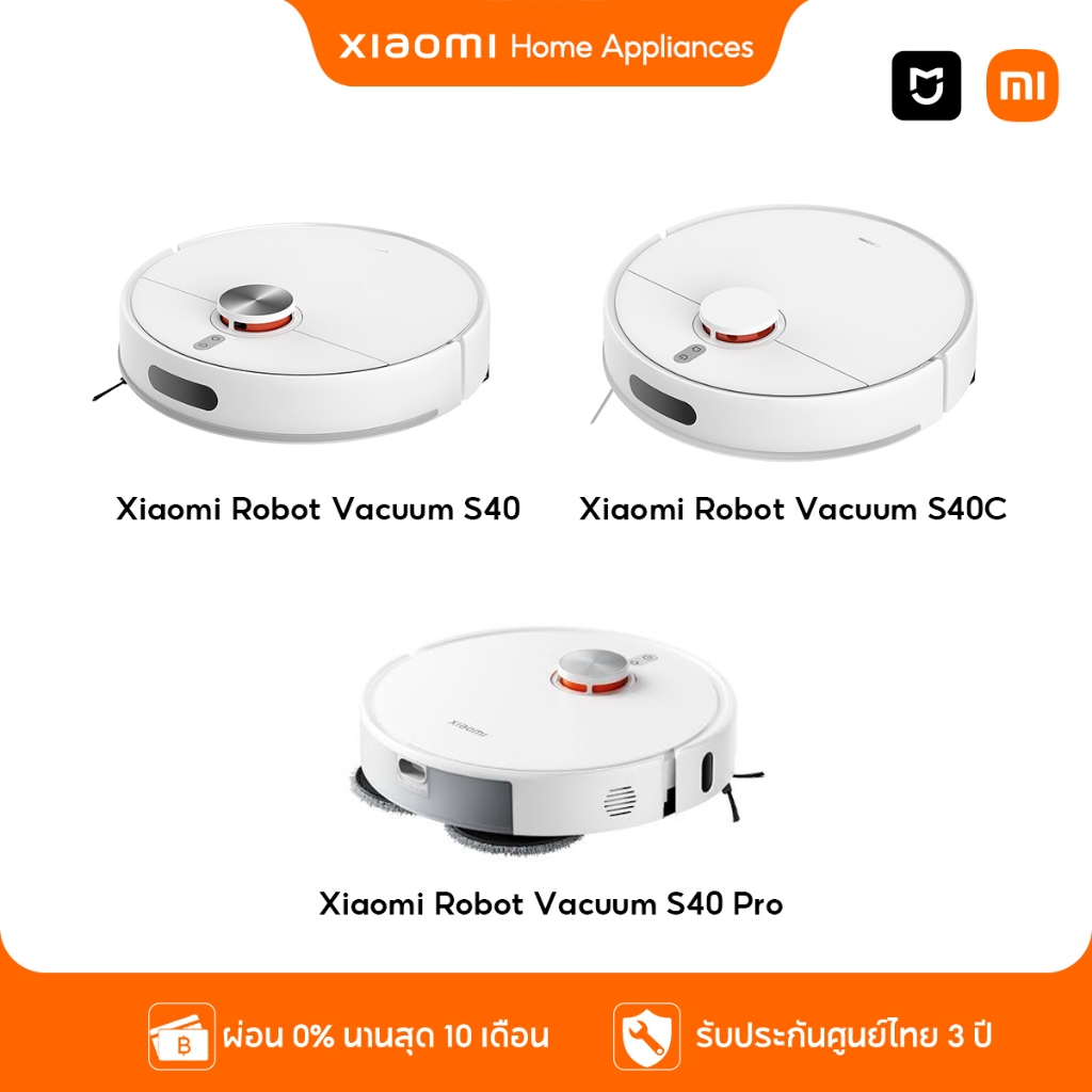 [New] Xiaomi Robot Vacuum S40C/ S40/ S40Pro 15000Pa ระบบนำทาง ด้วยเลเซอร์ LDS การหลีกเลี่ยงที่แม่นยำ