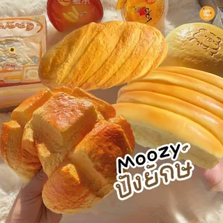 รวมสกุชชี่ แบรนด์ Moozy Squishy มาใหม่‼️ มือ1 มีแพคเกจ เนื้อดีมากสโลว์ มีกลิ่มหอม พร้อมส่ง