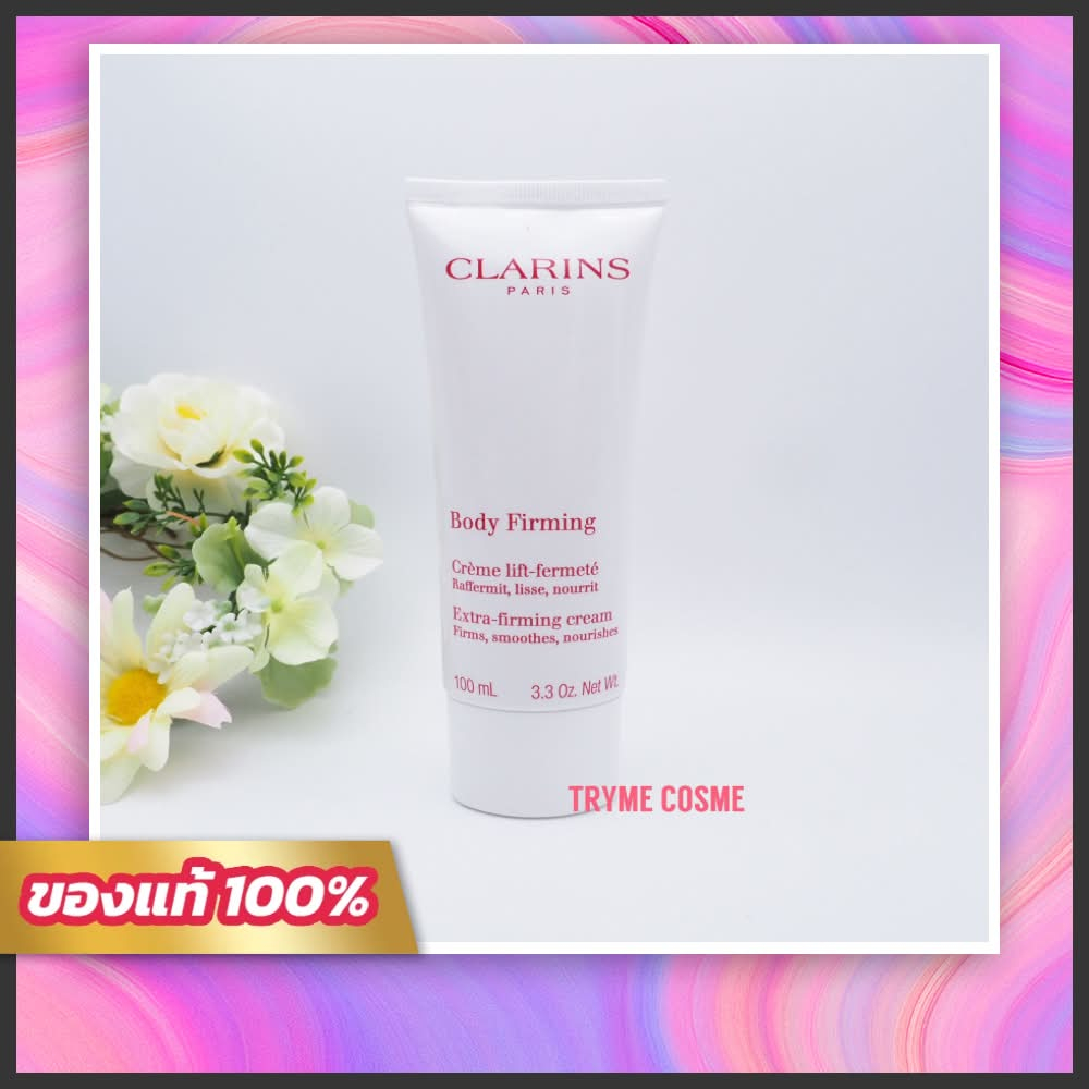 ฉลากไทย Clarins Body Firming Extra-Firming Cream 200ml.