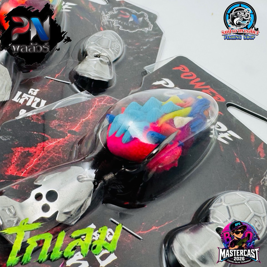 Thumbnail 8