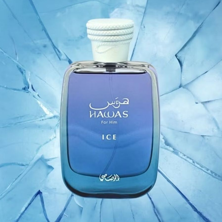 น้ำหอม Hawas Ice for Him by Rasasi  Aromatic men.