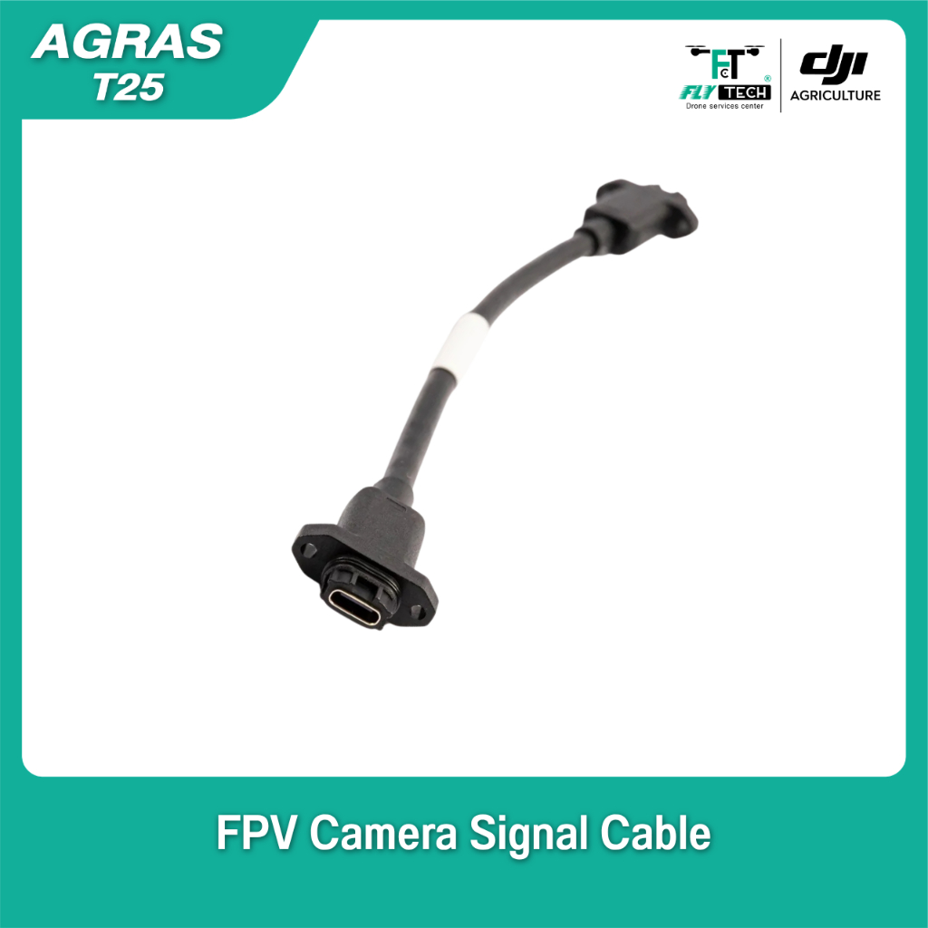 อะไหล่โดรนเกษตรแท้ FPV Camera Signal Cable
