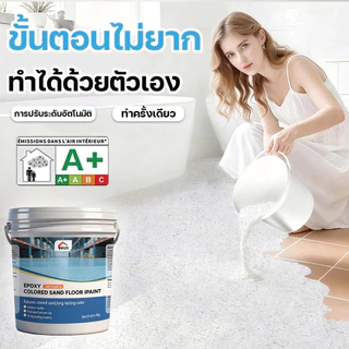 สินค้าพร้อมส่ง จัดส่งภายใน 24 ชั่วโมง