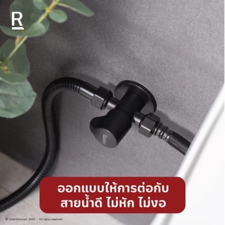 RASLAND STP-BK-3WAY สต็อปวาล์วสามทางสำหรับหัวฉีดชำระ ก๊อกน้ำ ชักโครก ก๊อกอ่างล้างหน้า วัสดุสแตนเลส 304 สีดำ