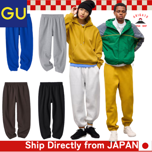 GU Heavyweight Sweat Jogger Pants ST Unisex   [ส่งตรงจากประเทศญี่ปุ่น ของแท้ 100%]
