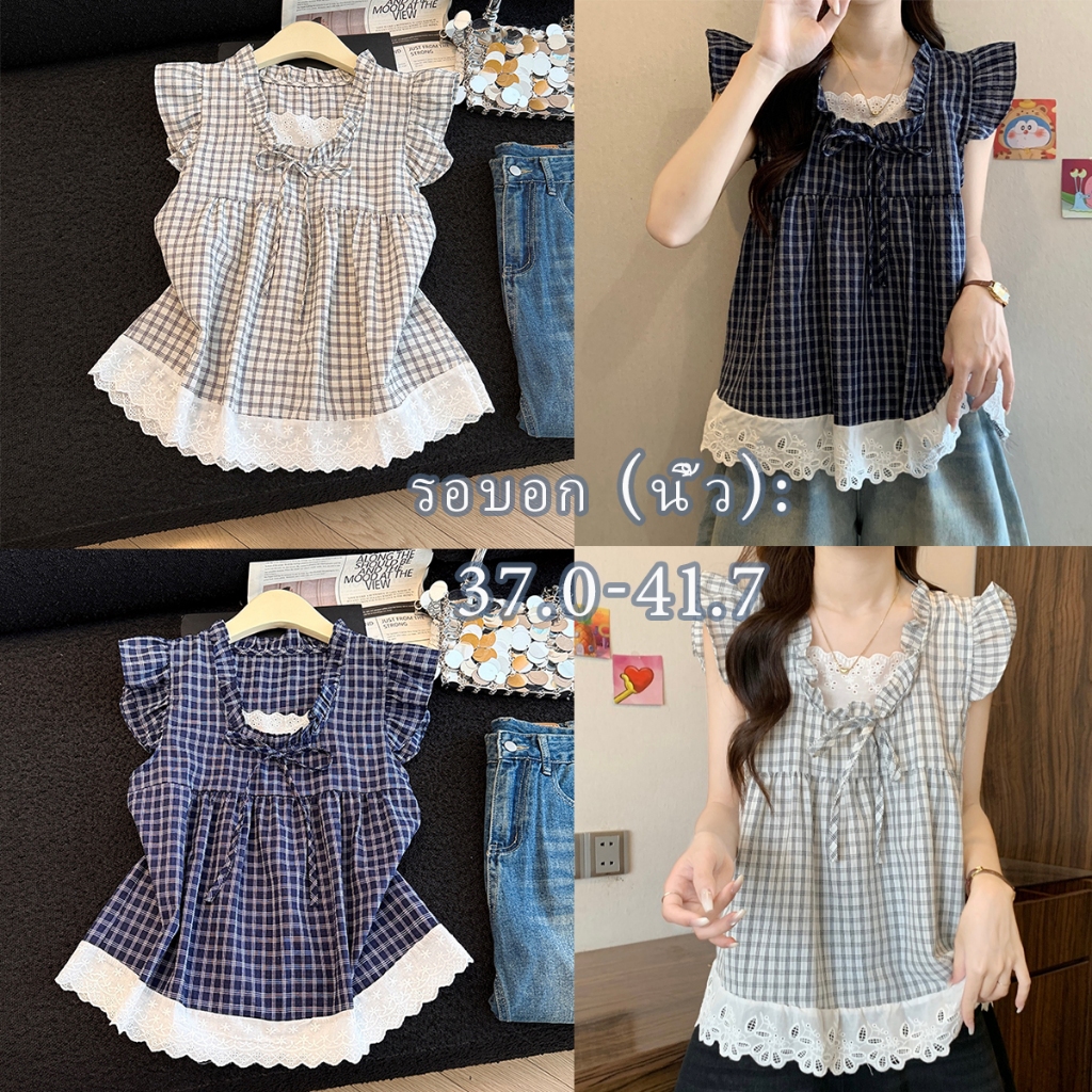 STYLE#เสื้อเชิ้ตแขนสั้น สีขาว ลายสก็อต มีลูกไม้ ทรงหลวม สไตล์หวานๆ น่ารัก#99172