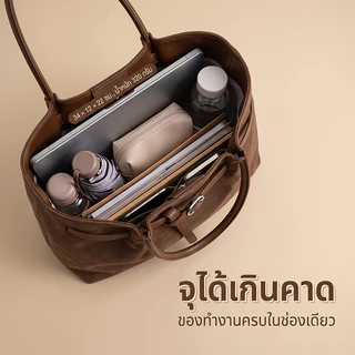 KLYM #TL014 กระเป๋าถือผู้หญิง กระเป๋าโท้ทแฟชั่น สไตล์เกาหลี มินิมอล หนังกลับนุ่ม สีคลาสสิก จุของได้เยอะ ใช้ได้ทุกวัน