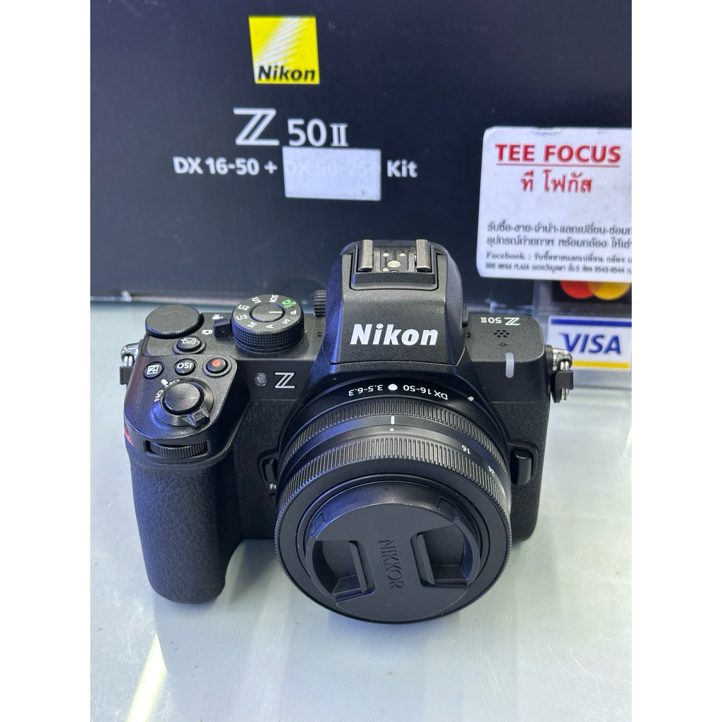 Nikon Z50II+16-50mm kit
