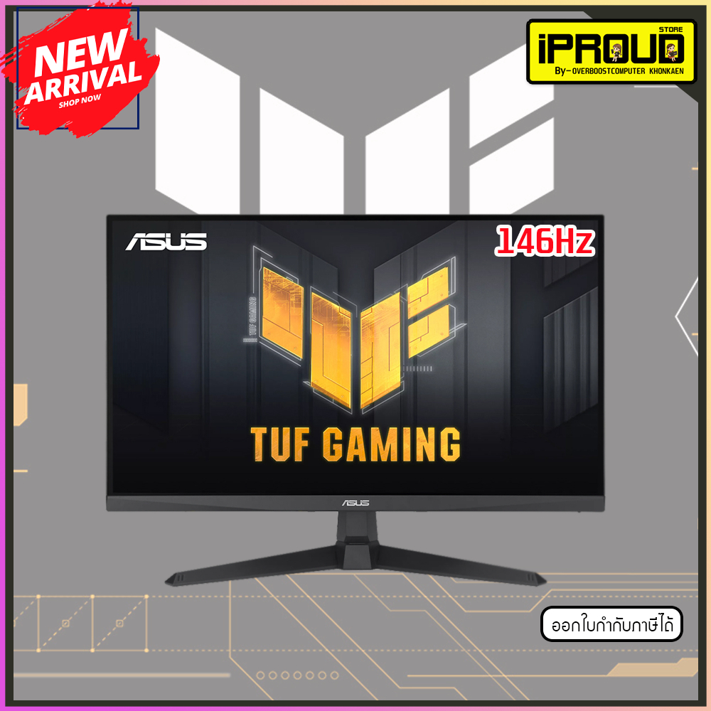 จอมอนิเตอร์ ASUS TUF Gaming VG279QE5A 27นิ้ว IPS FHD 146Hz(OC)  AdaptiveSync ELMB มือ1 ไม่แกะกล่อง ข