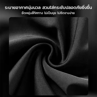 ชุดว่ายน้ำผู้ชาย เซ็ต 2 ชิ้น เสื้อแขนสั้นลายใบไม้ กางเกงมีซับใน ผ้าแห้งไว กันโป๊ กันUV