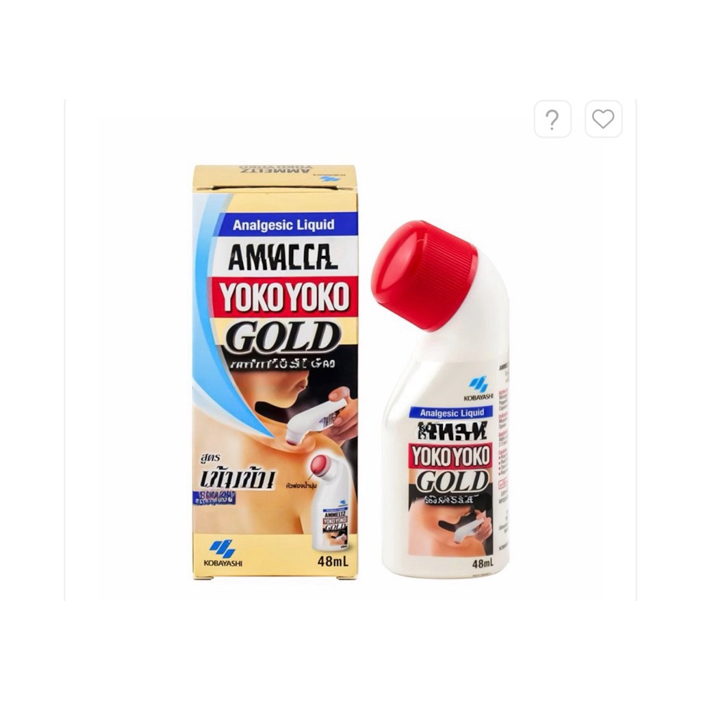 โยโกะโยโกะ สูตรเข้มข้น ขนาด 48ml