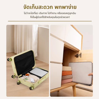 แผ่นรองรีดผ้าแบบพับได้ ใช้แขวนหรือวางบนพื้นผิว พกพาสะดวก จัดเก็บง่าย