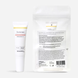 SKINPRO Rx Sunscreen for Sensitive Skin SPF50+ PA++++ ขนาดทดลอง 6g.