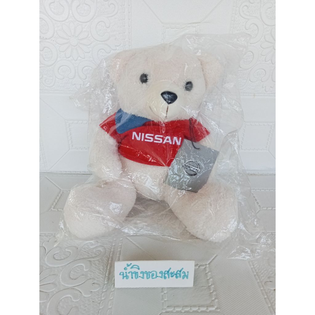 ตุ๊กตาหมี พรีเมี่ยม"NISSAN"OFFICIAL NISSAN PRODUCT"Nissan Motor(Thailand)Co.,Ltd.ขนาด : 12 นิ้ว**ของ