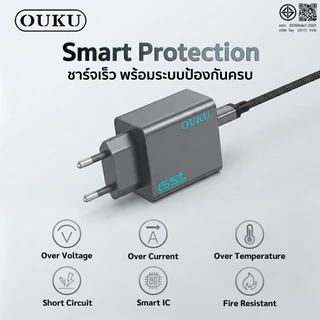 OUKU QC5 หัวชาร์จเร็ว GaN 65W PD PPS USB-C Fast Charger รองรับ iPhone 17 Samsung S25 MacBook Laptop ชาร์จเร็ว