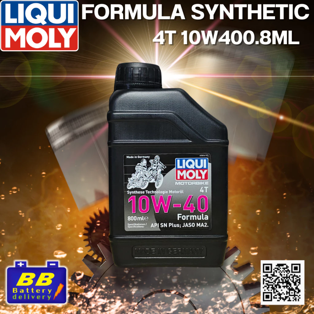 น้ำมันเครื่องมอเตอร์ไซด์ LIQUI MOLY Formula 10W40 4T0.8ลิตร รถ4จังหวะเวฟ สกูปี้ ฟีโน่ HONDA WAVE,SCOOPY,FINO