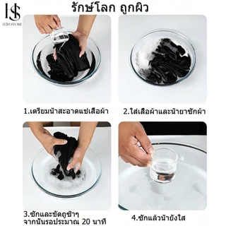 H5H เสื้อสายเดี่ยวผู้หญิง ผ้าเย็นบางเบา ใส่สบาย ระบายอากาศ ทรงเข้ารูป สวยหรูดูดี ไม่อับชื้น