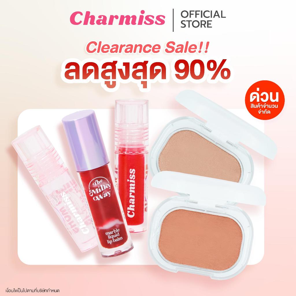[Clearance sale] เริ่มต้น 49.- สินค้ามีตำหนิไม่มีผลต่อการใช้งาน