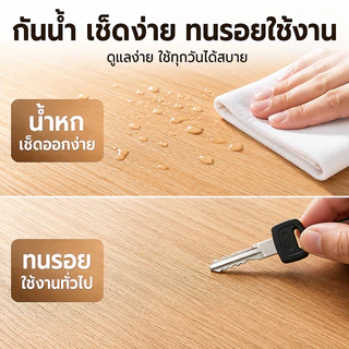 ตู้เตี้ย ตู้เก็บของ ชั้นวางทีวี ตู้อเนกประสงค์แบบยาว สามารถวางไว้หน้าต่างได้ รับน้ำหนักได้สูงสุด 500 กก