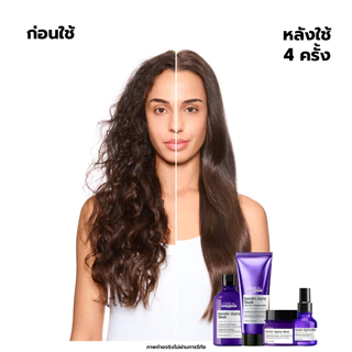 L'OREAL PROFESSIONNEL KERATIN ALPHA SLEEK PROFESSIONNEL SHAMPOO 300 ml เคราติน อัลฟ่า สลีค แชมพู (เคราตินแชมพูลดผมชี้ฟู)