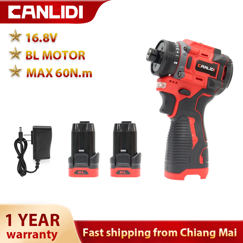 CANLIDI CID-60-S 16.8V 60NM BL มอเตอร์ไร้แปรงถ่าน ไขควงไร้สาย สว่านไร้สาย พร้อมชุดเครื่องมือ​ 1/4 นิ้ว