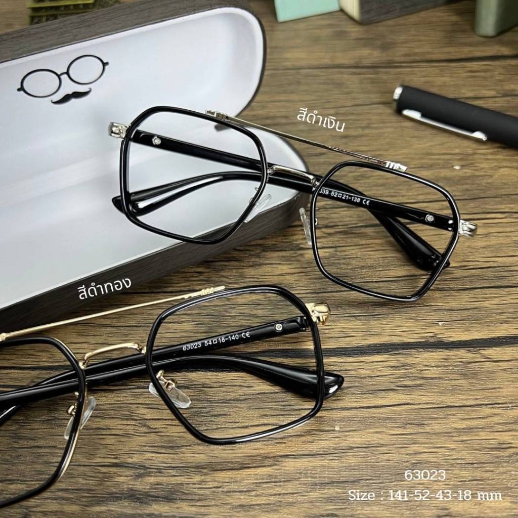 แว่นกรองแสง กรองแสงหน้าจอ กันรังสีสีฟ้า+ออกแดดเปลี่ยนสี (รุ่น 0039 )