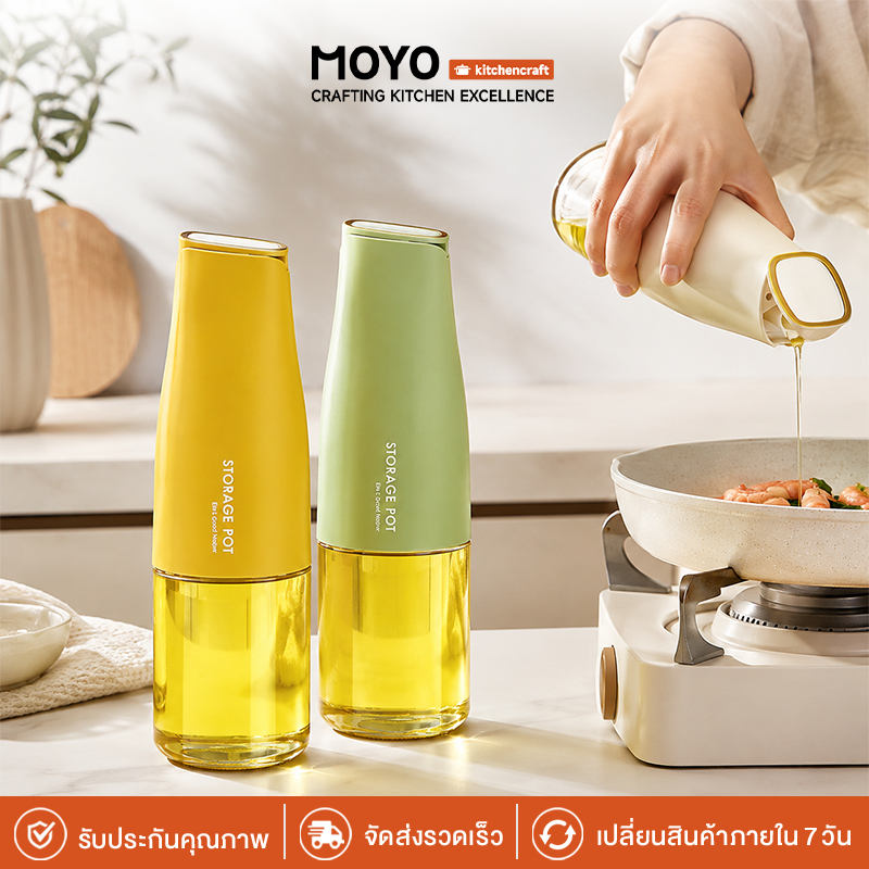 MOYO ขวดแก้วใส่ซอส 470/500ml ขวดเครื่องปรุง พร้อมจุกซอส สำหรับน้ำมัน ซอส น้ำส้มสายชู ไซรัป