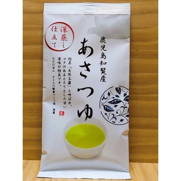 Fukamushi Asatsuyu 70g, Natural Gyokuro, Japanese Loose Leaf Green Tea, Sencha