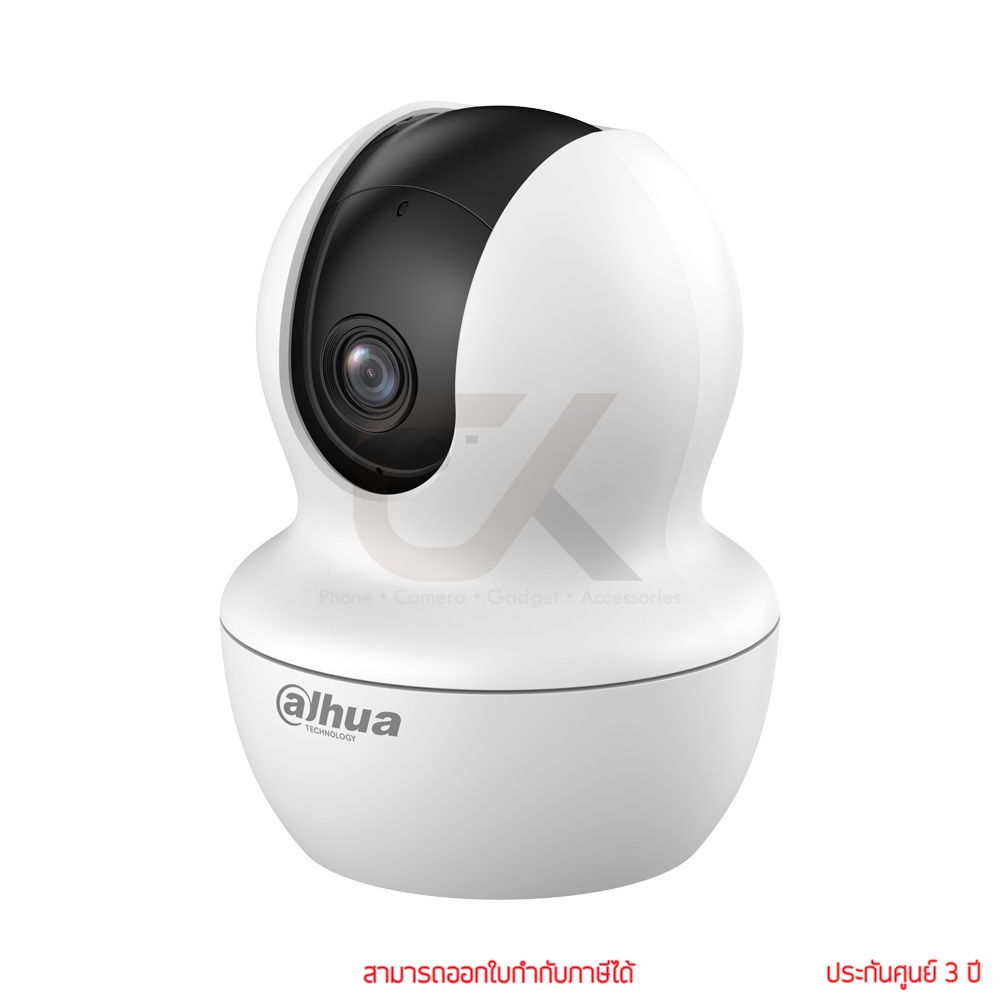 Dahua Hero H3IT 3MP 2.8mm Wi-Fi Security Camera กล้องวงจรปิด by ckonline