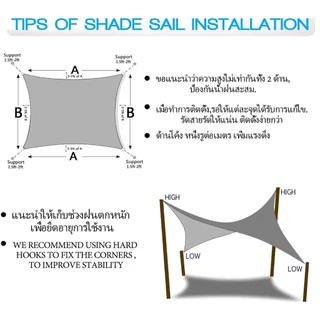 แผ่นตาข่ายกันสาด ผ้าใบกันฝน ผ้าใบบังแดด กันน้ำ ทึบแสง 99.9% ทนลม ทนทาน เหมาะสำหรับสวนหลังบ้าน ชานชาลา และร้านค้า