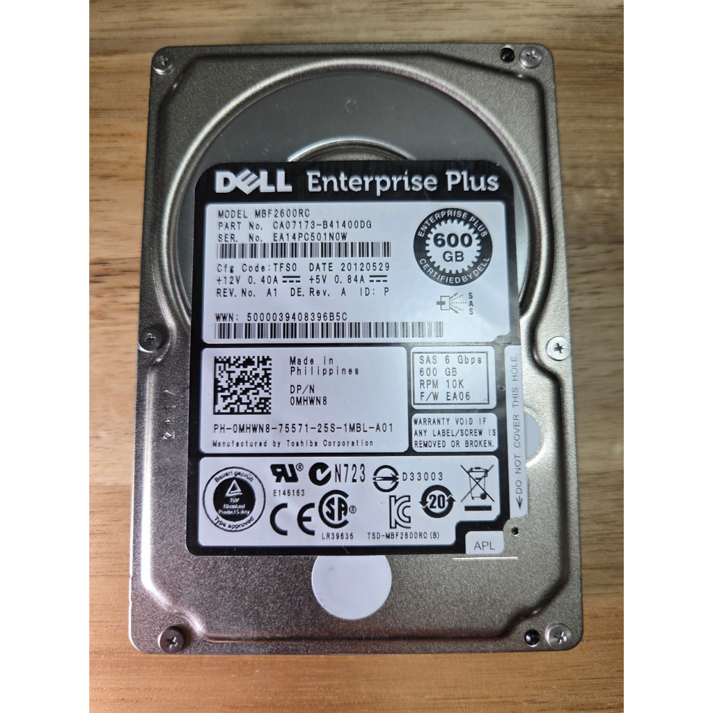 [มือสอง] HDD Server Dell Enterprise 600GB 2.5" SAS 6Gbps 10K RPM (Model: MBF2600RC / DP/N: 0MHWN8) T