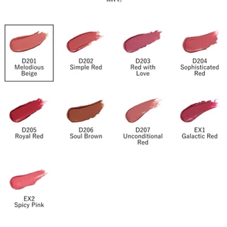 KANEBO ROUGE STAR DRAMA 2.5g
