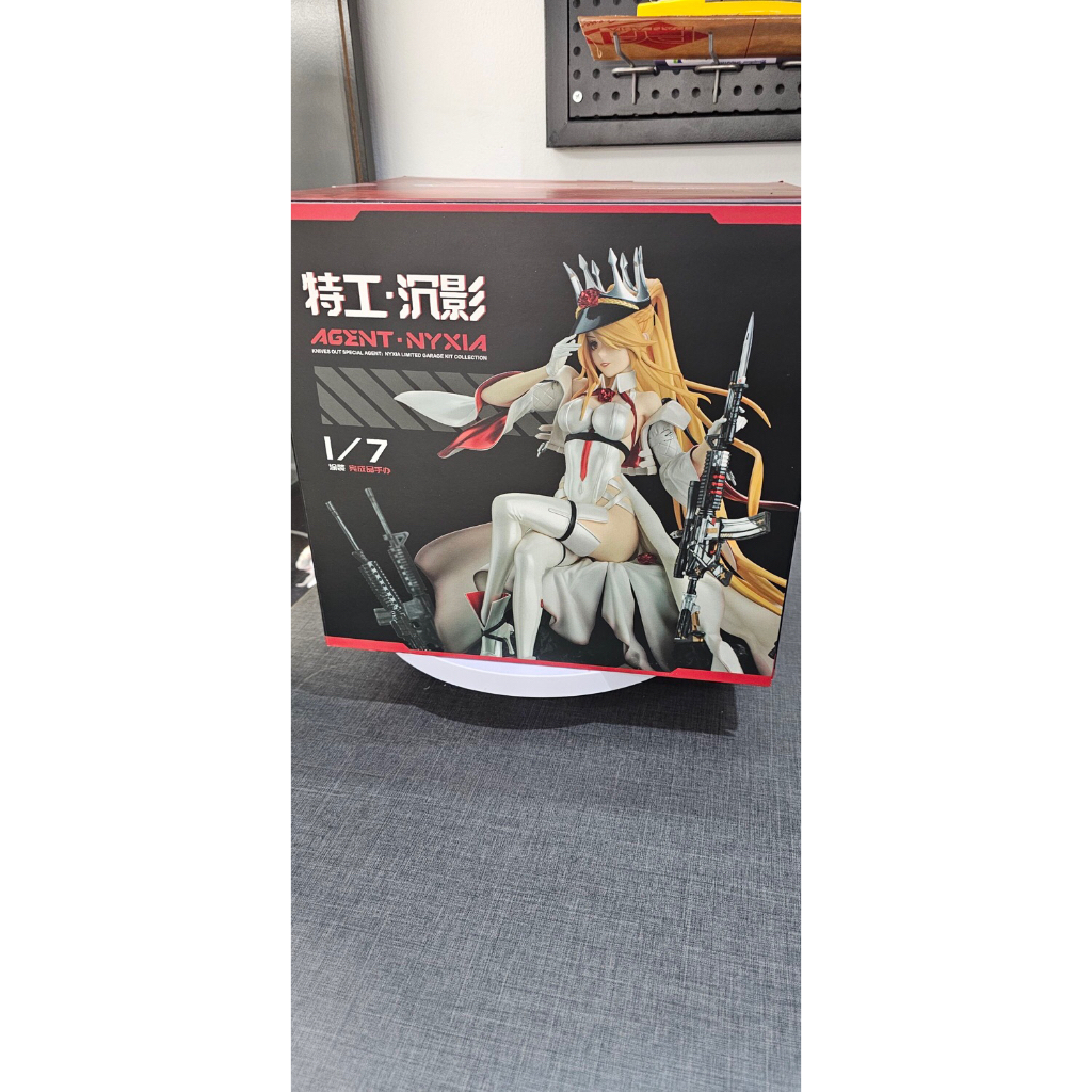 NYXIA LIMITED GARAGE KIT COLLECTION