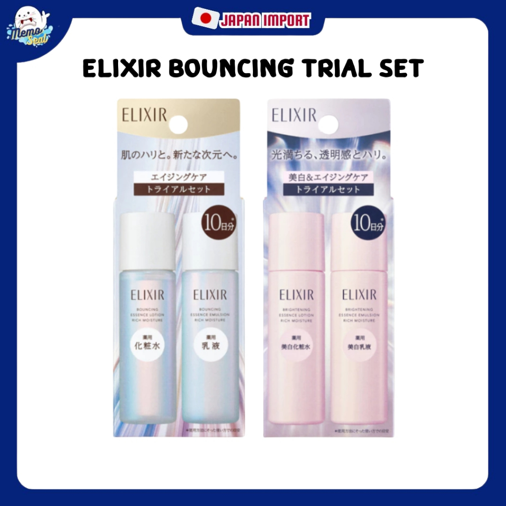 Elixir Bouncing Trial Set 1 ชุด 2 ชิ้น 30+30ml.