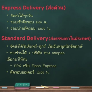พร้อมส่ง (ยกลัง 24 หรือ 27 กล่อง) นมเอนฟาโกร นมสูตร 3 Enfagrow superior A+ นมเอนฟาโกร เอพลัส ซุพีเรียร์