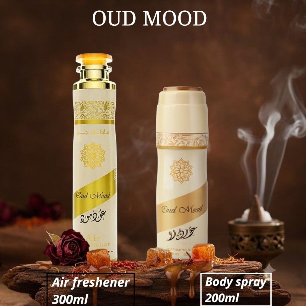 Oud Mood Air Freshener /Body spray l ดื่มด่ำกับกลิ่นไม้กฤษณาหอมหวานคาราเมล อันน่าหลงใหล