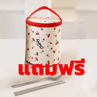 ถุงเก็บความเย็นของกล่องอาหารกลางวัน ช้อนซุป และตะเกียบ