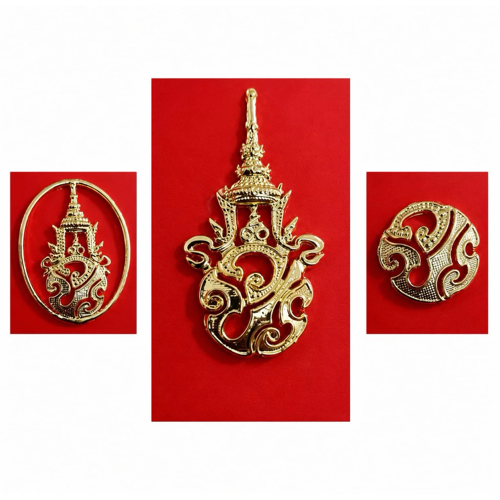 เครื่องหมาย วปร. ทหาร ทบ. ทร. โลหะทองเหลืองชุบทอง